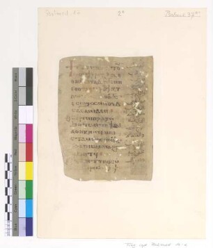 6th Section of the Theotokion