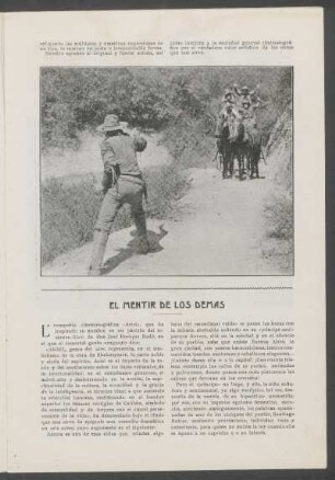 El mentir de los demas