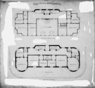 Bungalow für eine Philosophische Akademie in Meersburg (Bodensee)