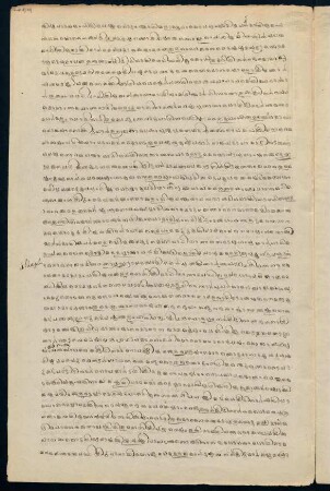 176 - 177, 4th Chapter