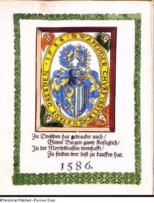 Wappen der Churfürstlichen Stadt Dresden, 1584