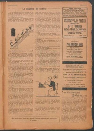 La máquina de escribir