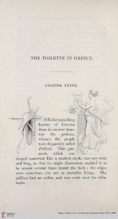 The toilette in Greece