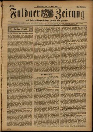 Erste Ausgabe vom Samstag, den 10. April 1897.