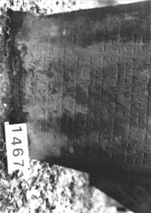 Grabstein 1467 (Detailaufnahme 2)