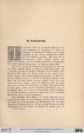 Die Besitzergreifung