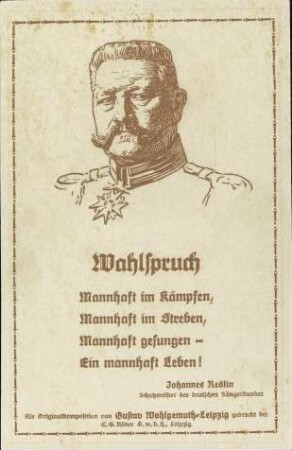 Wahlspruch - Mannhaft im Kämpfen, [...]