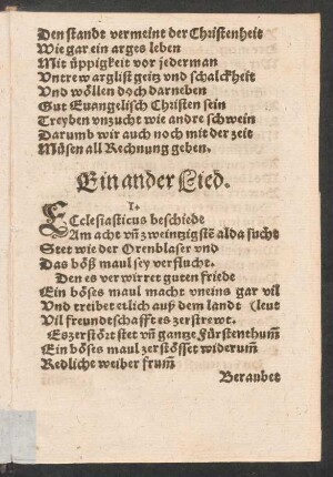 Ein ander Lied. ||