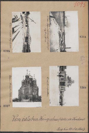 Libau: Russische Kathedrale