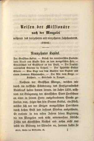 Geschichte der Missionsreisen nach der Mongolei während des dreizehnten und vierzehnten Jahrhunderts, 3
