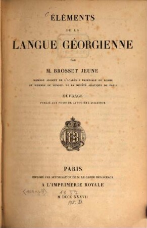 Éléments de la langue Géorgienne