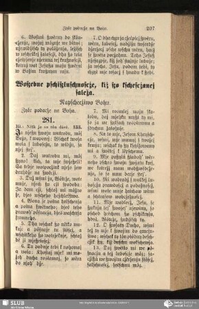 Woßebne pschißłuschnoscźe, kiž ßo kschescźanej saleža