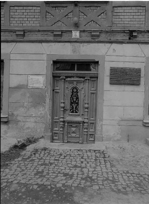 Detail: Portal