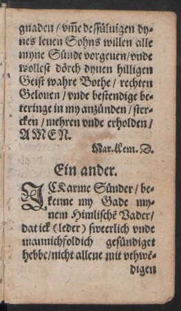 Ein ander.