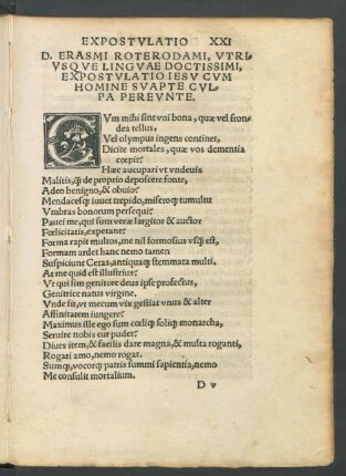 D. Erasmi Roterodami, Utriusque Linguae Doctissimi, Expostulatio Iesu Cum Homine Suapte Culpa Pereunte.