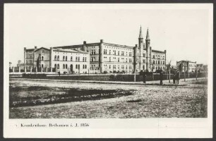Ansichtskarte "Krankenhaus Bethanien im Jahr 1856"