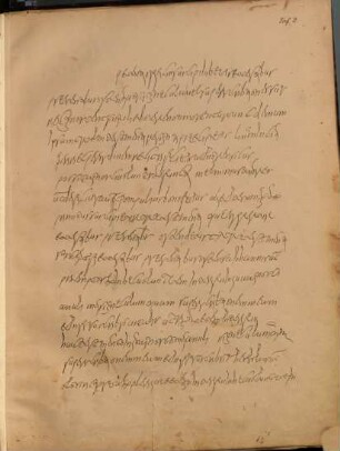 Schrifttafeln zum Gebrauch bei Vorlesungen und zum Selbstunterricht, [1. Heft]