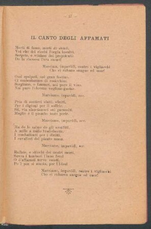 Il canto degli affamati