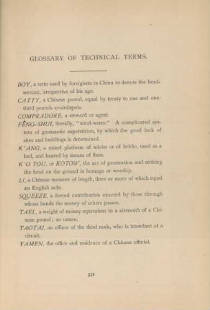 Glossary of technical terms