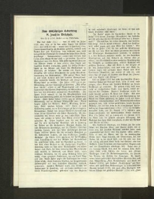 Zum 400jährigen Geburtstag M. Joachim Westphals.