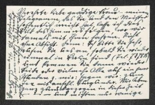 Brief von Sigmund Graff an Margarete Hauptmann