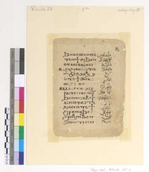 Ephesians VI, 14-17