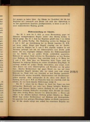 Wiederverwendung vor Schaulen