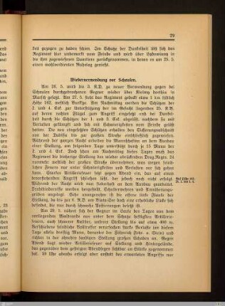 Wiederverwendung vor Schaulen