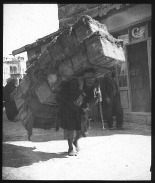 'attal s. vom Jaffator, Jerusalem