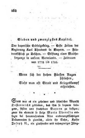 Sieben und zwanzigstes Kapitel