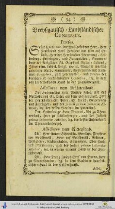 Breyßgauisch-Landständischer Consessus.