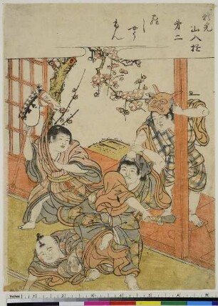 Das Rashōmon, Blatt 2 aus der Serie: Kinder spielen den Helden Raikō