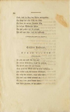 Elfter Auftritt