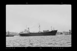 Commerz (1954), Frachtschiff, Commerz Reederei GmbH, Hamburg, Bau-Nr. 823