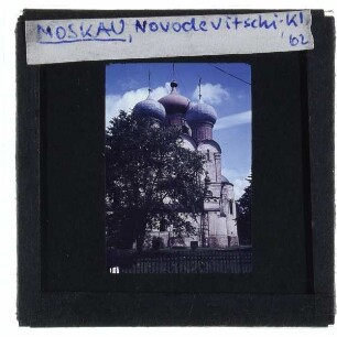 Moskau, Nowodewitschi-Kloster : Smolensker Kathedrale