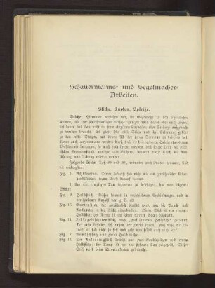 Schauermanns- und Segelmacher-Arbeiten