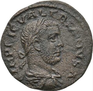 Valerian I. (253-260 n. Chr.): Alexandria Troas / Troas, 253-260 n. Chr.