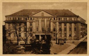 Erster Weltkrieg - Feldpostkarten. "Karlsruhe - Gewerbeschule am Lidellplatz mit Lidellbrunnen"