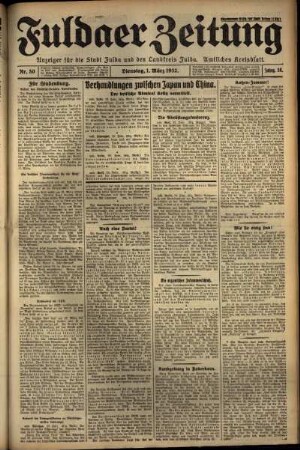 Erste Ausgabe vom Dienstag, den 01. März 1932.