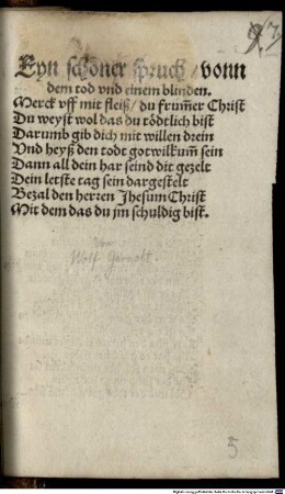 Eyn schöner Spruch vonn dem tod und einem blinden