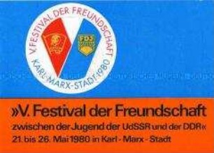 Delegiertenausweis für das 5. Festival der Freundschaft zwischen der Jugend der UdSSR und der DDR (blanko)