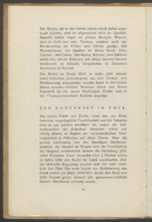 Der Bodenkauf im Emek