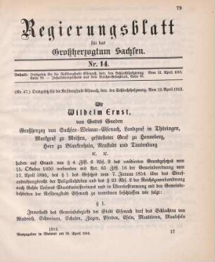 Nr. 47: Ortsgesetz für die Residenzstadt Eisenach, betreffend den Schlachthofzwang