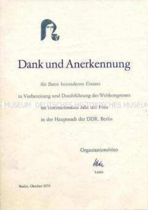 Vordruck einer Anerkennungsurkunde des Organisationsbüros für den Weltkongress im Internationalen Jahr der Frau in Berlin 1975 (blanko)