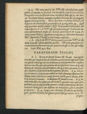 Paraphrasis Psalmi.