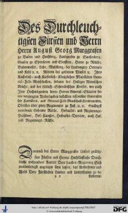 Des Durchleuchtigsten Fürsten und Herrn.