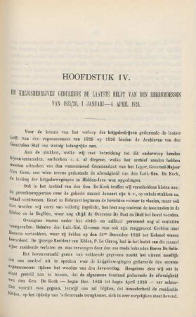 Hoofdstuk IV. De krijgsbedrijven gedurende de laatste helft van den regenmoesson van 1825/26, 1 januari - 4 april 1826