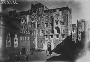 Straßenszene in Sanaa : Straßenszene in Sanaa