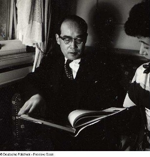 Portraitserie Hideki Yukawa