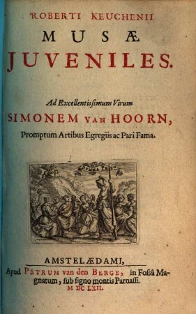 Musae Iuveniles